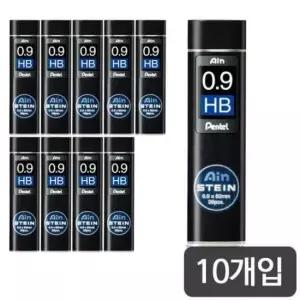 [문구/오피스] 펜텔 아인슈타인 샤프심 C279-HB 36본 0.9mm -다스 10개입