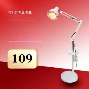 레터링케이크 빔프로젝터 스탠드 데코레이션 문화센터