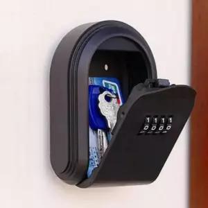 [문구/오피스] 사무실 개인 자금 보관 박스 비번 미니 소형 금고 돈통