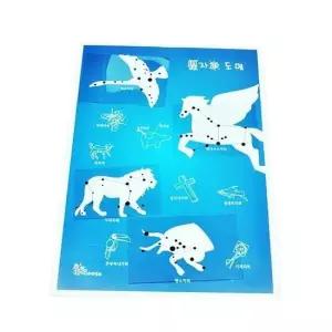 별자리 알아보기 10명 set 인테리어공예 만들기재료 만들기세트