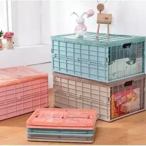 키밍 멀티 수납함 3색 접이식 소품정리 리빙 카 박스 플라스틱수납함 플라스틱정리함