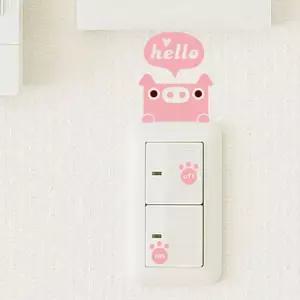 헬로우 핑 포인트스티커 스위치스티커-핑크 포인트스티커 화장실스티커 욕실스티커