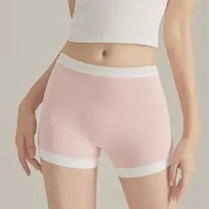 [로즈엘리][단품] 러블리 배색 모달팬티 사각 심리스팬티 3컬러 2026