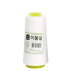 이불실 흰색 10개 손바느질 수예 청바지 시침