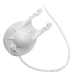 [콩심팥심]1 양변기 부속 와토스 양변기고무마개 덮개