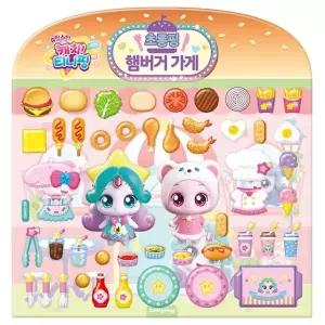 슈팅스타 캐치 티니핑 시즌5 역할놀이 스티커-초롱핑