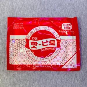 다봉산업 파스형 핫난로 오래가는 핫팩
