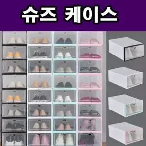 [하프클럽/]신발정리함 신발장 심플 조립식 정리대 반투명 신발정