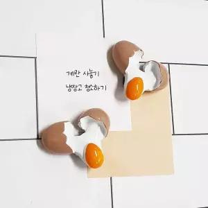 음식 모형 마그넷 깨진 계란