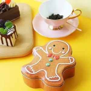 [하프클럽/]쿠키맨 틴케이스 소품정리함 철재소품함 소품함