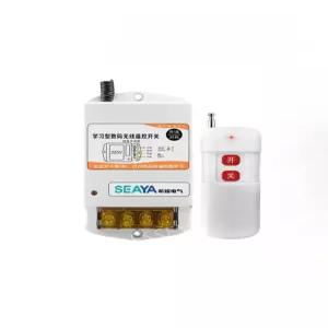 양수기 1개 스위치 리모컨 농업용양수기 220V 원격제어 양수펌프