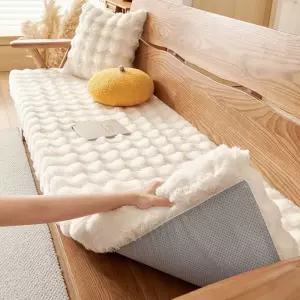 두꺼운 극세사 윈도우시트매트 논슬립 매트 창틀 쿠션