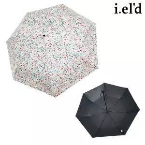 [롯데백화점]아이엘드 3단 슬림 우양산 페이즐 PBS201I