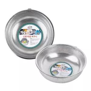 스테인리스 EE04DF47 타공 볼 3호 주방 조리용품