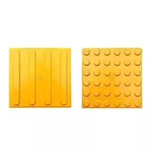 [하프클럽/]콘크리트 65T 점자블럭