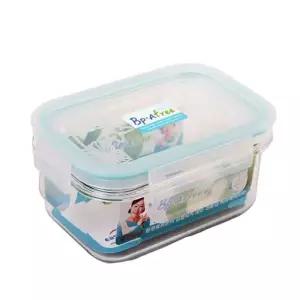 (set)비스프리 BR67LE34 직사각 밀폐용기 210ml(1호) 5개