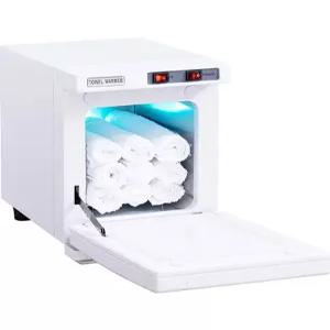 타올온장고 피부관리실 미용실 가열 업소용 수건 살균소독기 소독 네일샵 타올스팀기