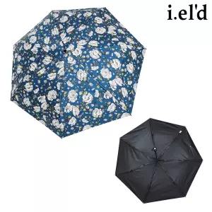 [롯데백화점]아이엘드 3단 슬림 우양산 보타 PBO220I