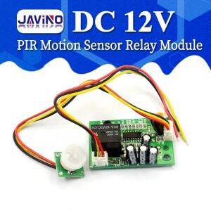 DC 12V PIR 모션 센서 릴레이 모듈 적외선 인체 유도 초전기 컨트롤러 스위치 타이머 지연