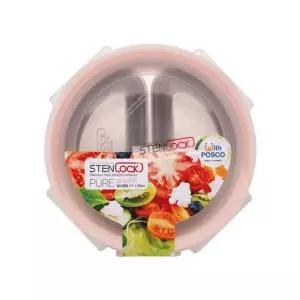 스텐락 UY41XD46 밀폐용기 원형 멀티 나눔 스텐 반찬통 200ml