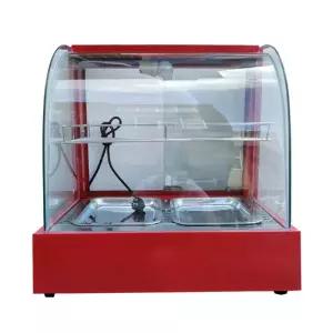 온장고 튀김 편의점 전기 보온 음식 휴게소 워머기 핫도그 미니 쇼케이스 온열기