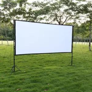 빔프로젝트 빔스크린 대형 이동식 야외 관람 캠핑장 250인치