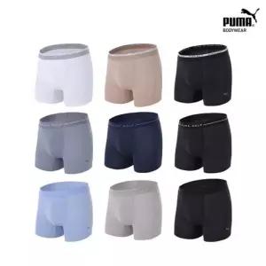 푸마바디웨어 스포츠 기능성 라이트 남성 드로즈 1종 택일 192844