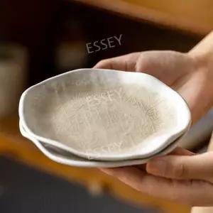 화이트 그릇 도자기 불규칙 찬기 플레이트 앞접시 양식기