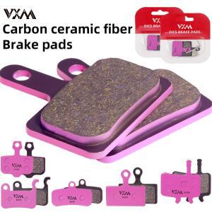 VXM MTB 자전거 디스크 브레이크 패드 고탄소강 세라믹 로드 바이크 유압 (시마노 B01S MT200 M400 M315 호