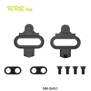 RRSKIT MTB 자전거 클리트 자동 잠금 플레이트 SH51 페달 Shimano SPD 시스템 용 기존 부품
