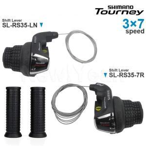 SHIMANO Tourney 변속 레버 SL-RS35, 변속기,  부품, 3x6/7, 3x6s, 3x7 s, 6v, 7v, 18, 21