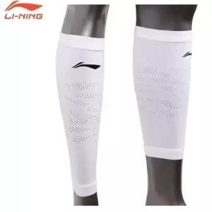 슬리브 리닝 종아리 화이트 배드민턴 보호대