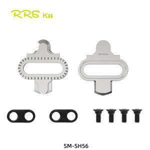 Rrskit 산악 자전거 페달 클리트 SH51 Shimano SPD 시리즈 자동 잠금 MTB 기존 부품