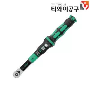 WERA 베라 A5 1/4인치 양방향클릭토크렌치 2.5 - 25Nm (토크장금장치) 05075693001