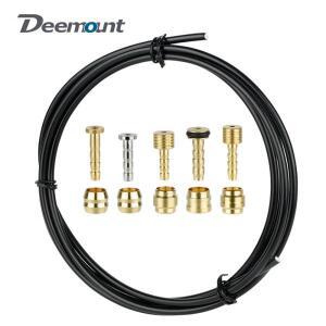 Shimano BH59 Sram Magura Tektro 3 레이어 오일 튜브 파이프 사이클 브레이크 교체 용 2500mm 자전거 유압