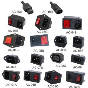 호환 입구 플러그 핀 커넥터 3 핀 IEC320 C14 전기 소켓 LED 250V 로커 스위치 황동 10A 퓨즈 컴퓨터 마운트 액세서리