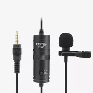 소형마이크 마이크 미니 고급형 클립형 스마트폰