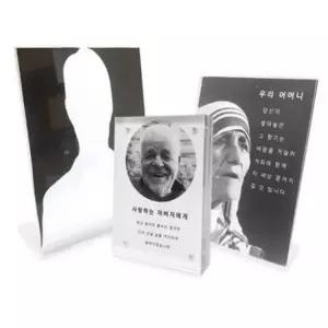 납골당 액자 mm 자석 영정사진 148x210 6R