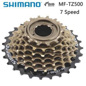 Shimano MF-TZ500 6v 7v 자전거 Freewheel 14-28T 14-34T 스프로킷 6s 7s 스틸 MTB 도로 접이식 액세서리