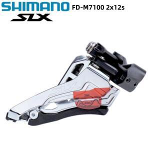SHIMANO SLX M7100 프론트 변속기 FD 2x12 산악 자전거 용 속도 변경 MTB 라이딩 부품 액세서리
