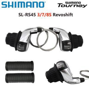 새로운 Shimano Tourney RS45 Revoshift 그립 자전거 트위스트 시프터 레버 3x7s 21s 24s 빗(그립 포함)