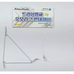 원투 채비 1단 편대 자작 묶음채 2개입 자작채비