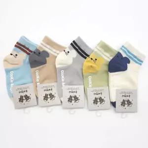 어린이 귀여운양말 캐릭터양말 묶음 남아 여아 5켤레