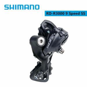 Shimano SORA R3000 9 단 짧은 케이지 후면 변속기 SS, 도로 자전거, 저렴한 넓은 범위 호환성
