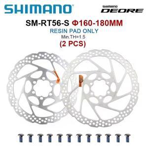 시마노 SM RT56 MTB 디스크 브레이크 로터 SM-RT56 160mm 산악 자전거 유압 6볼트 부품