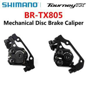 Shimano Tourney BR TX805 디스크 브레이크 캘리퍼스 BR-TX805(수지 패드 포함) 전면 후면 MTB M375용 기계