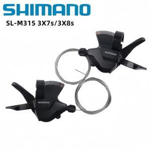 SHIMANO Altus SL-M315 시프터 2X7 2X8 3x7 3x8 14 16 21 24 속도 MTB 산악 자전거 시프트 레버 변속기 트