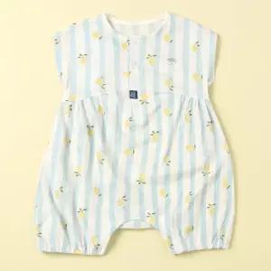 [롯데백화점]타티네쇼콜라 레몬롬퍼(출산50일백일선물)TTPMOW124B