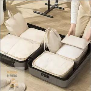 여행용 파우치 캐리어 정리백 7종 트래블 이너백 의류 세면 다용도 가방 소품 케이스