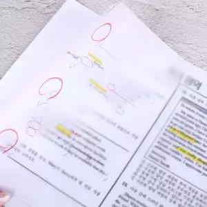 비치는 종이 트레이싱지 A3 50매